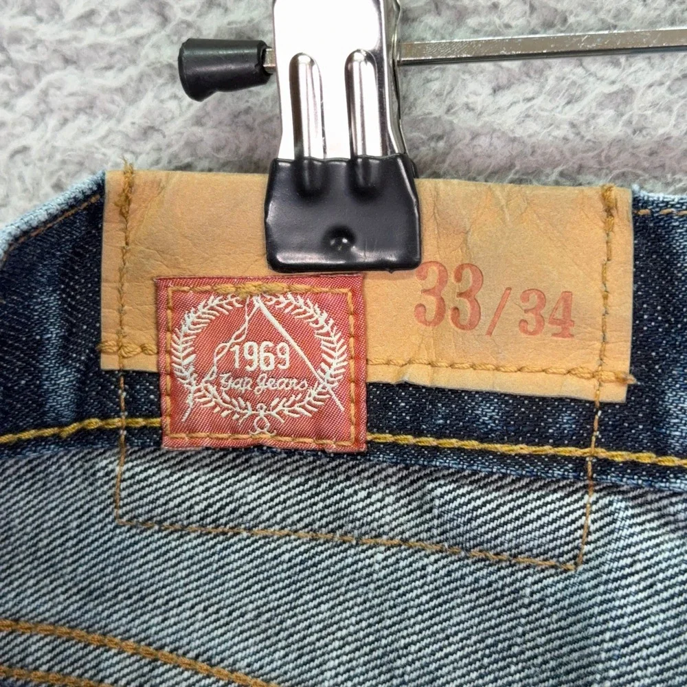 GAP 1969 easy